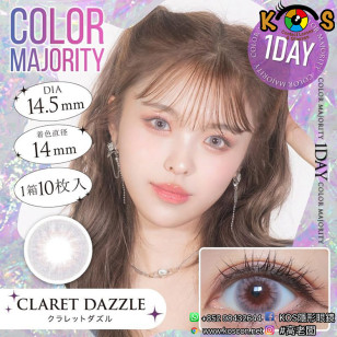 COLOR MAJORITY 1Day Claret Dazzle カラーマジョリティー クラレットダズル